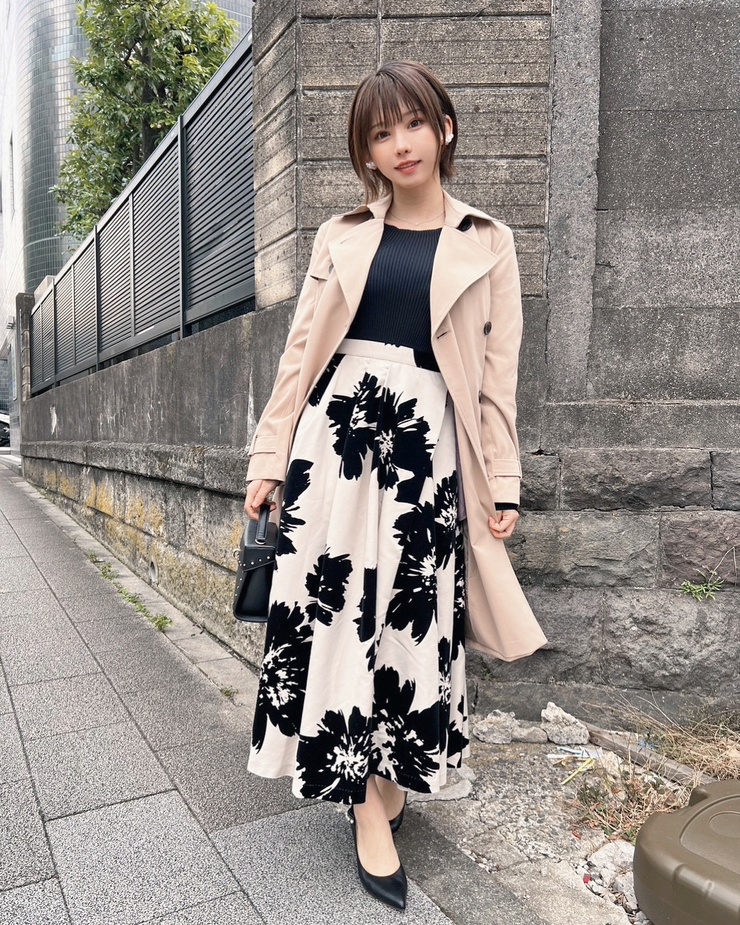 Enako