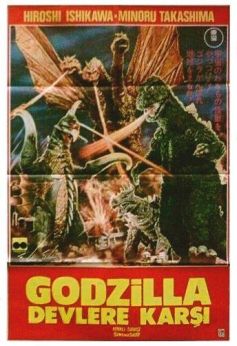 Godzilla vs. Gigan
