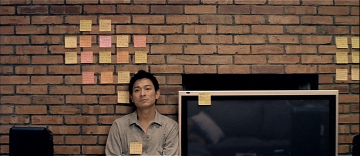Infernal Affairs