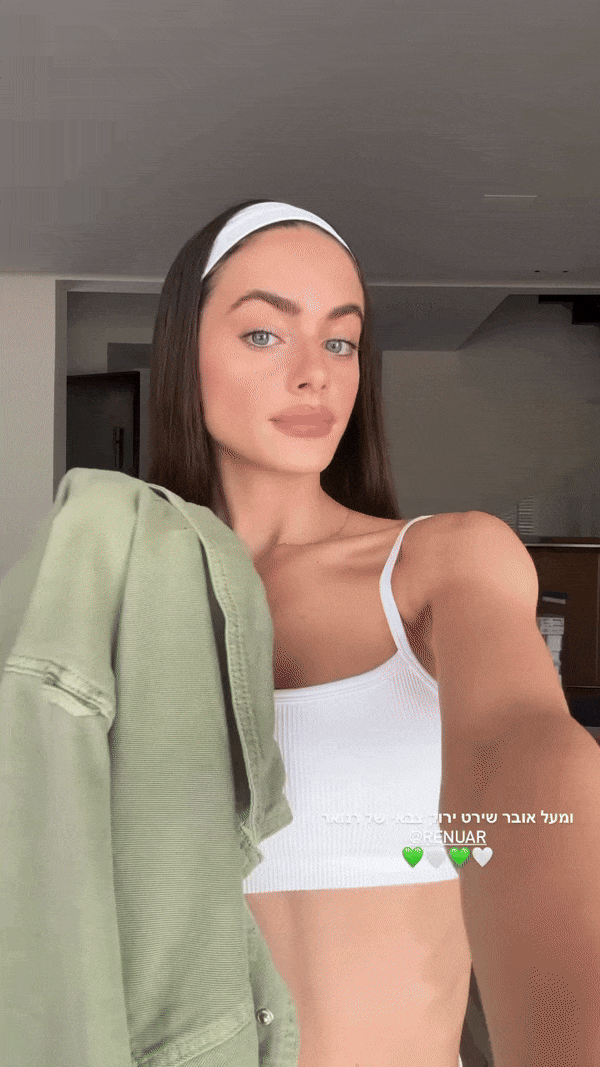 Yael Shelbia Yael Shelbia