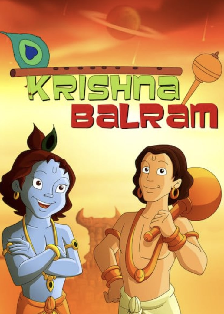 Krishna Balram