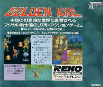 Golden Axe