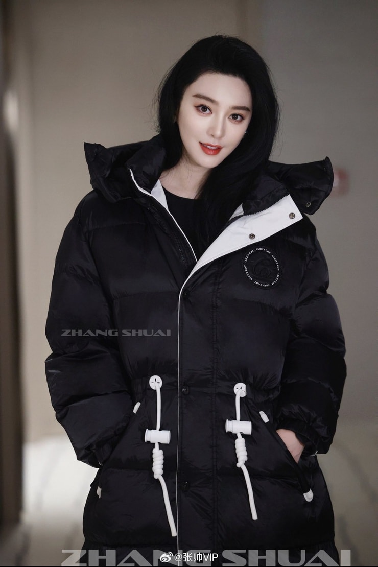 Bingbing Fan