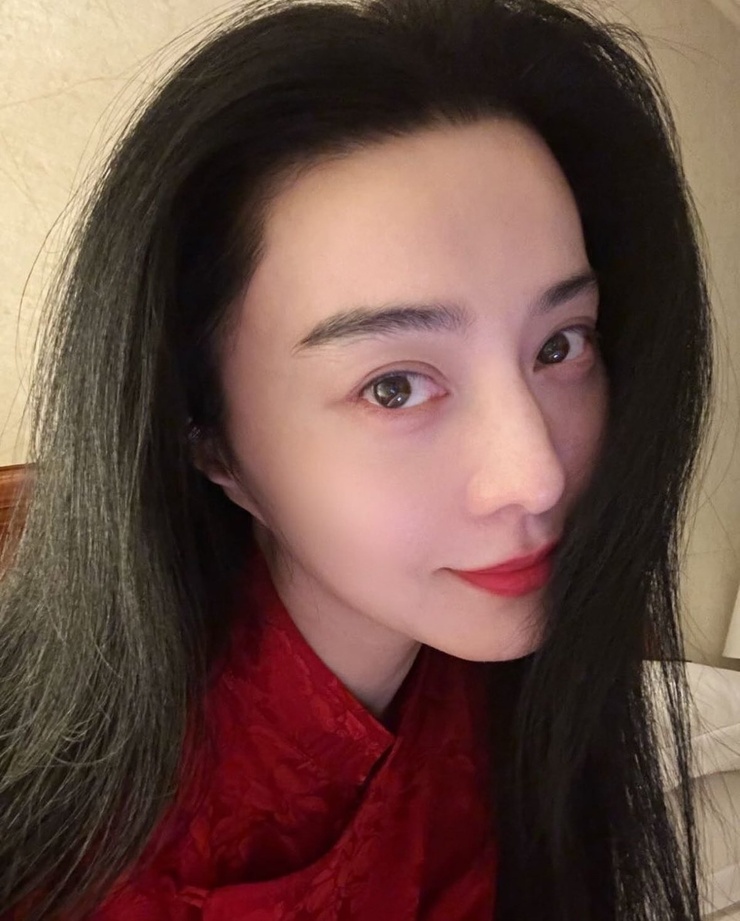 Bingbing Fan