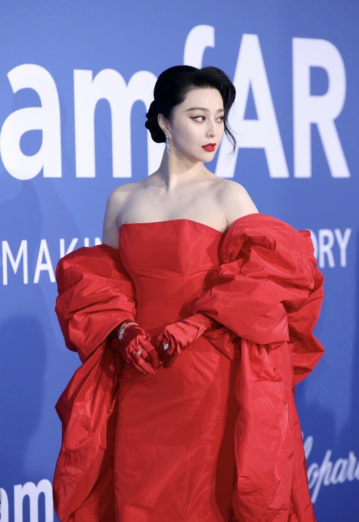 Bingbing Fan