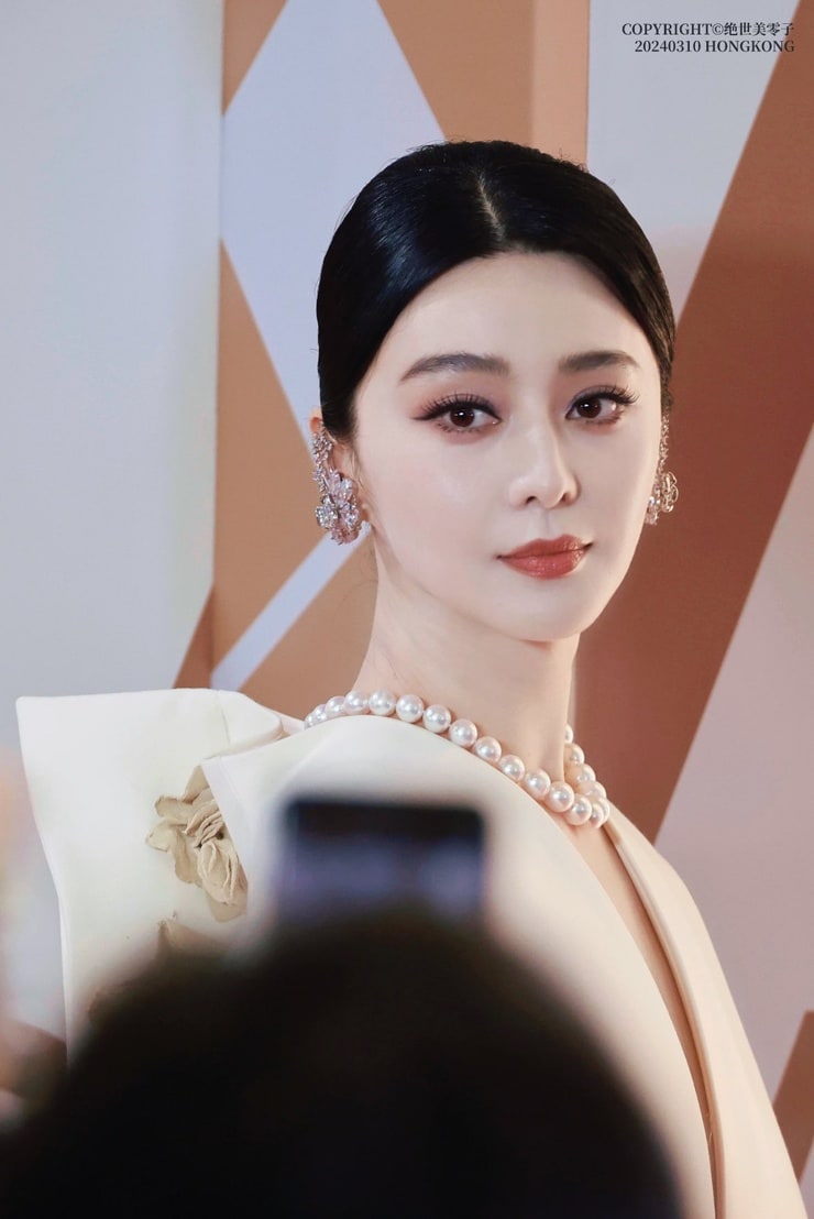 Bingbing Fan