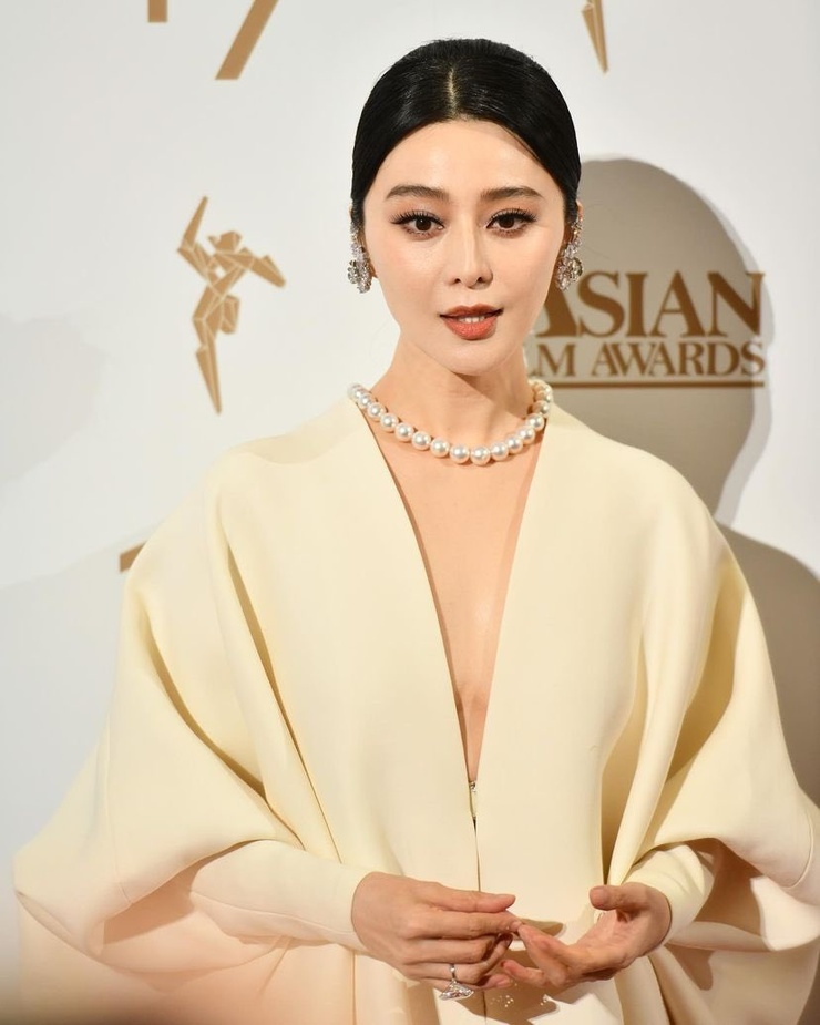 Bingbing Fan