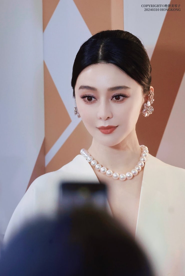 Bingbing Fan