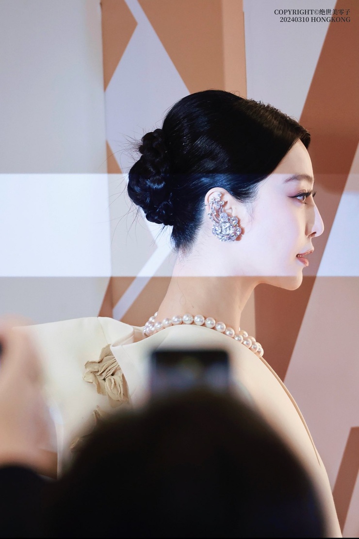 Bingbing Fan