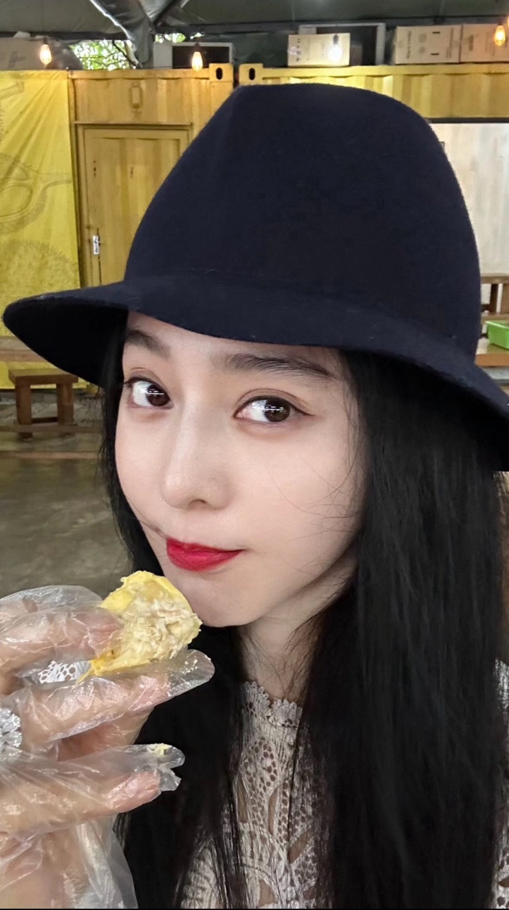 Bingbing Fan