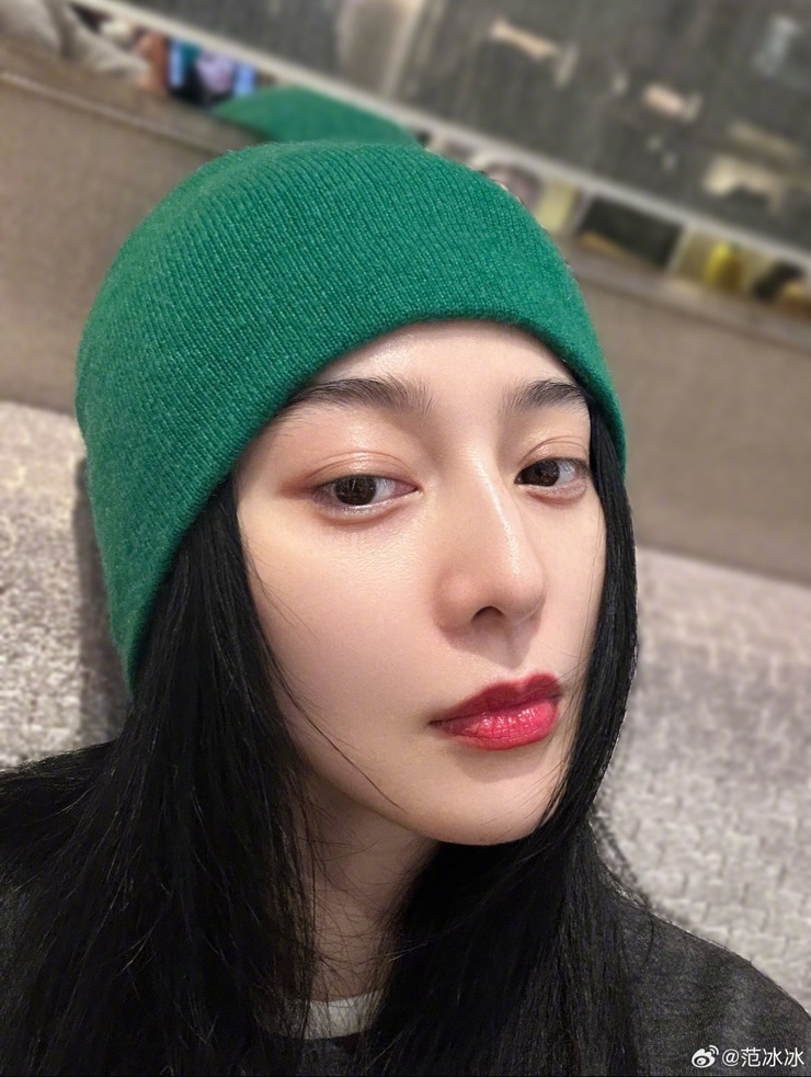 Bingbing Fan