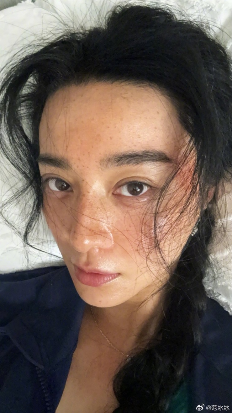 Bingbing Fan