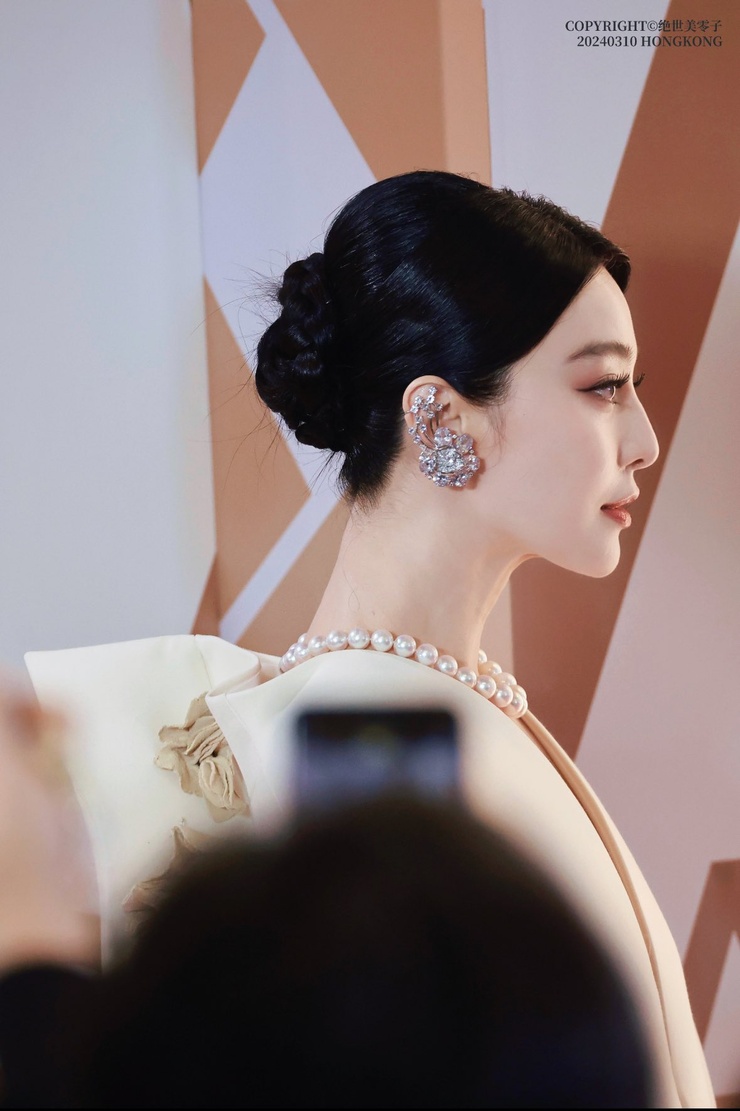 Bingbing Fan