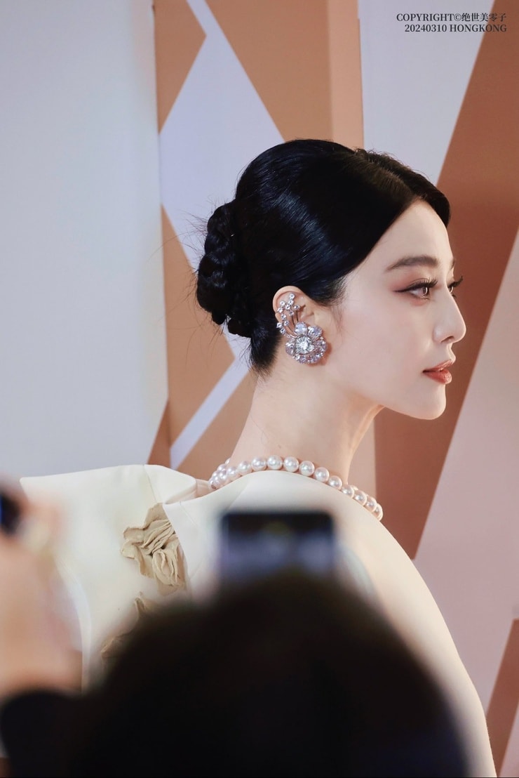 Bingbing Fan