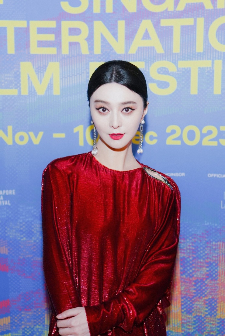 Bingbing Fan