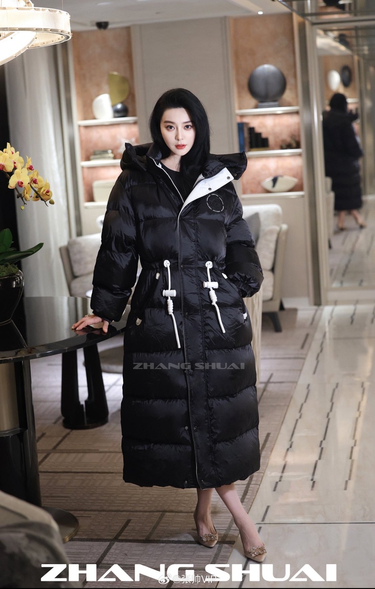 Bingbing Fan
