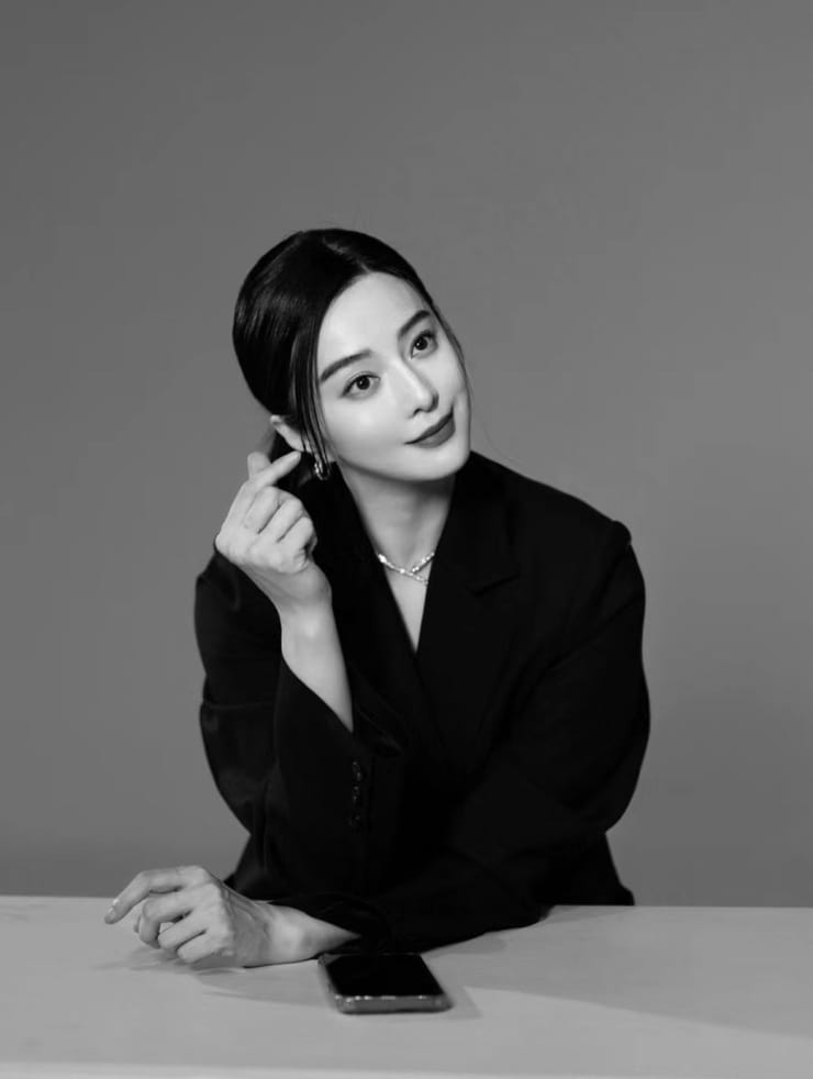 Bingbing Fan