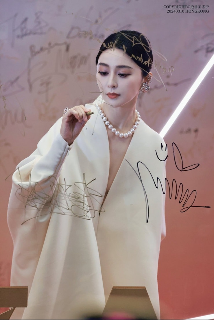 Bingbing Fan