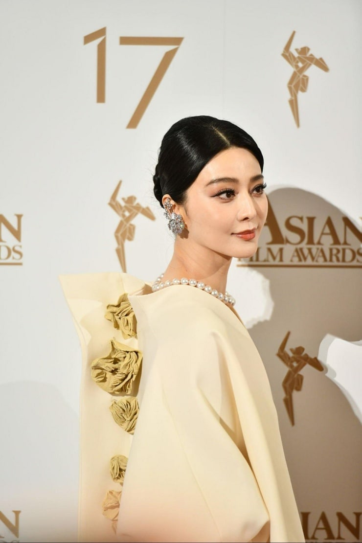Bingbing Fan