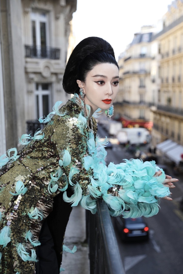 Bingbing Fan
