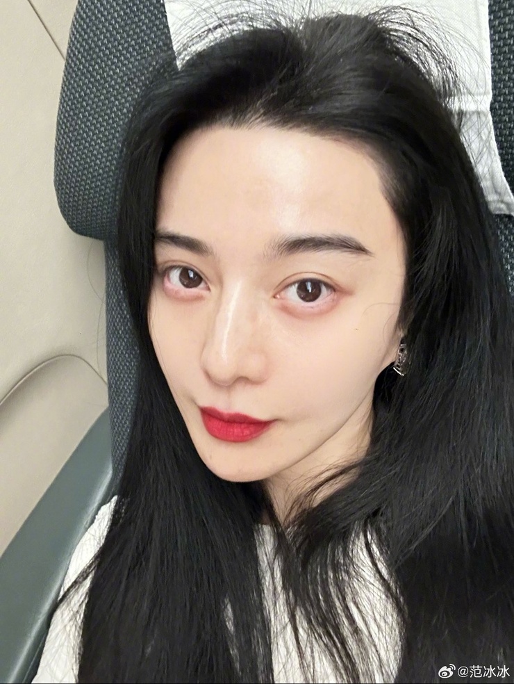 Bingbing Fan