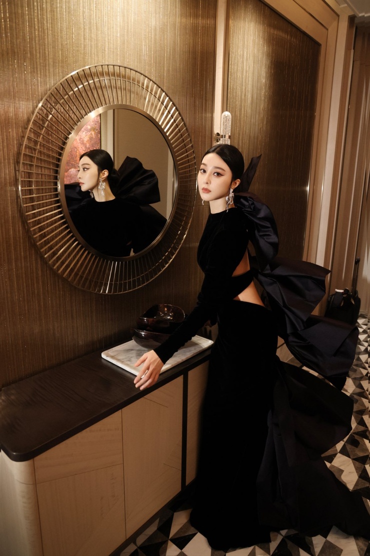 Bingbing Fan