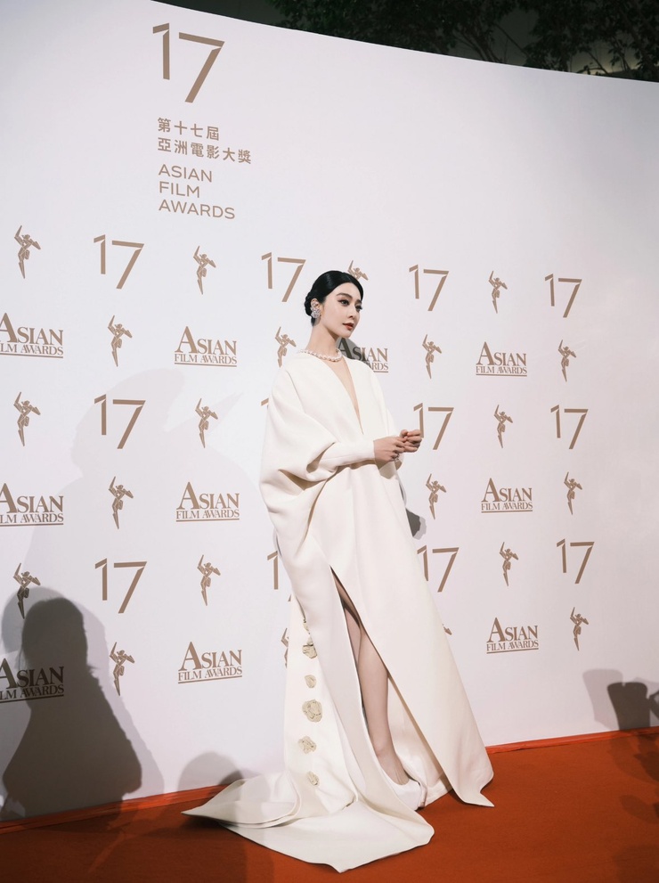 Bingbing Fan