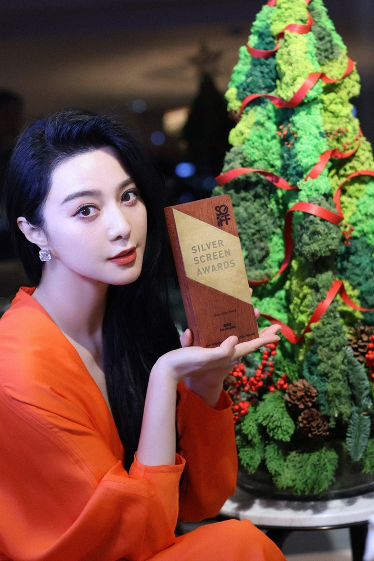 Bingbing Fan