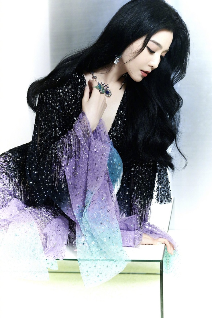 Bingbing Fan