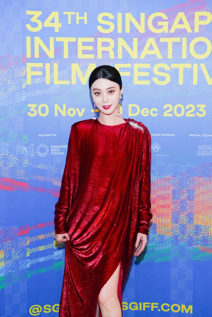 Bingbing Fan