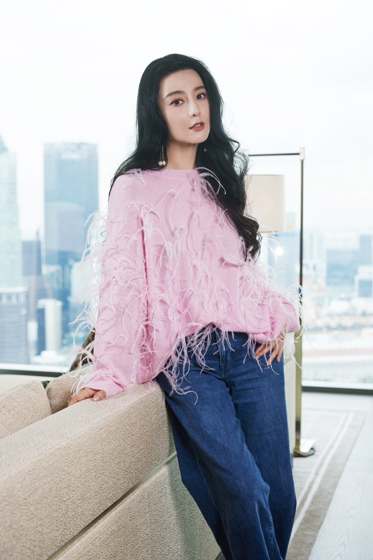 Bingbing Fan