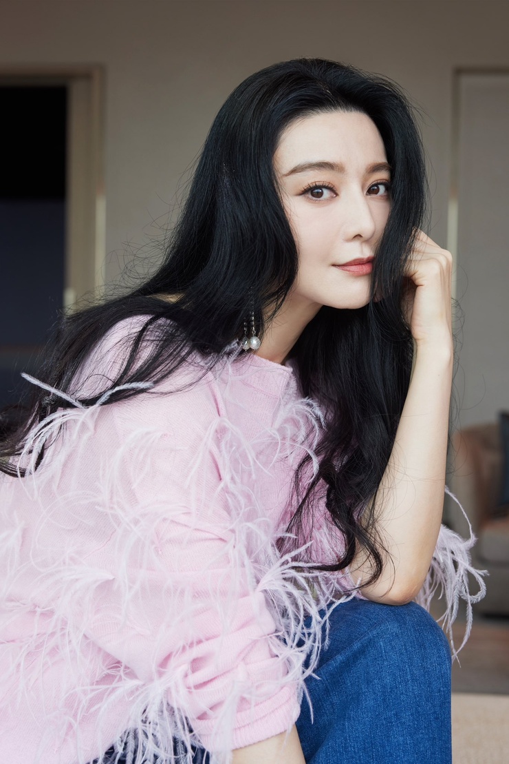 Bingbing Fan