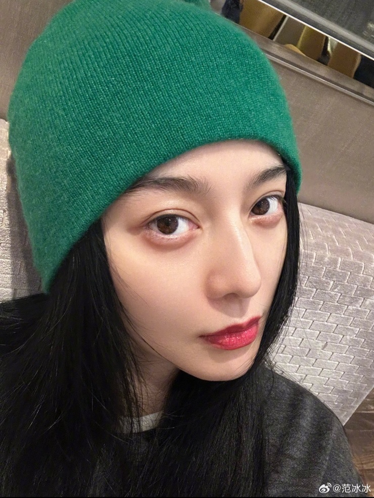 Bingbing Fan