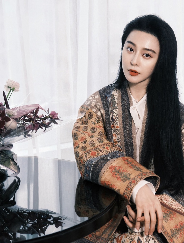 Bingbing Fan