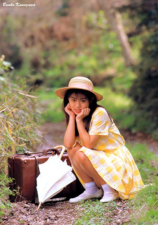 Bunko Kanazawa Bunko Kanazawa