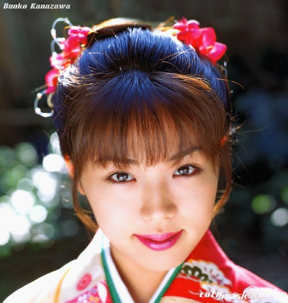 Bunko Kanazawa Bunko Kanazawa