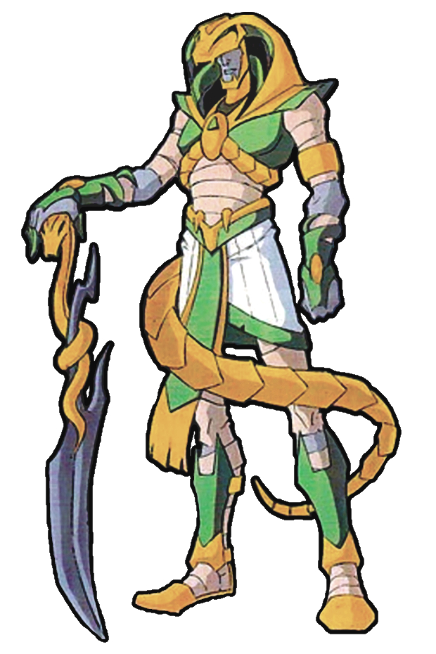 Rath