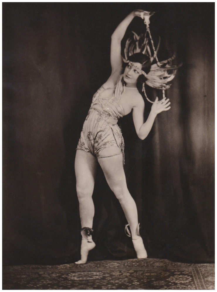 Marion Gould