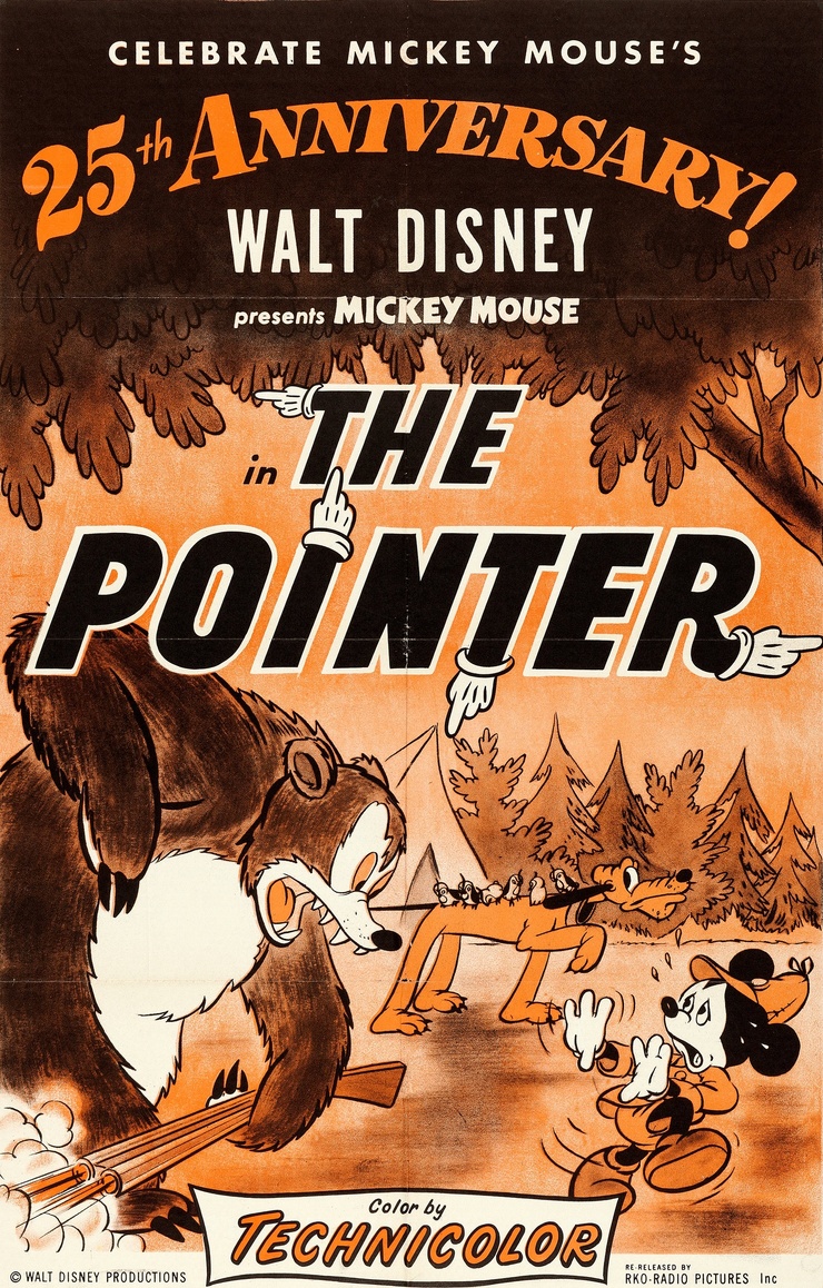 The Pointer