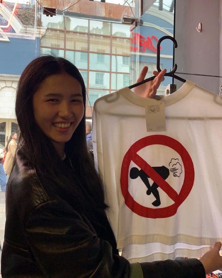Sophie Lin