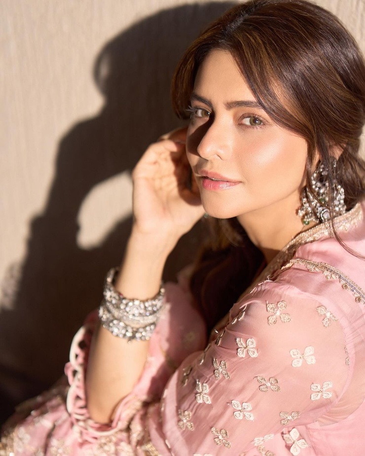 Aamna Shariff