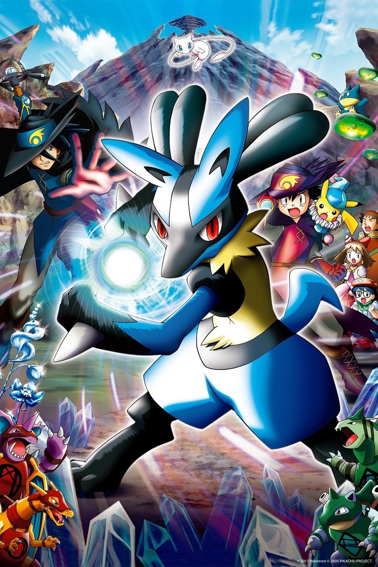 Sir Aaron's Lucario