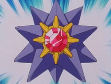 Misty's Starmie