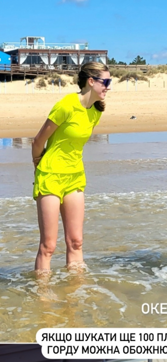 Yaroslava Mahuchikh