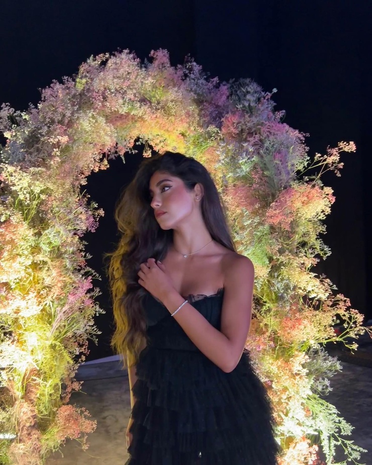 Nour Ardakani