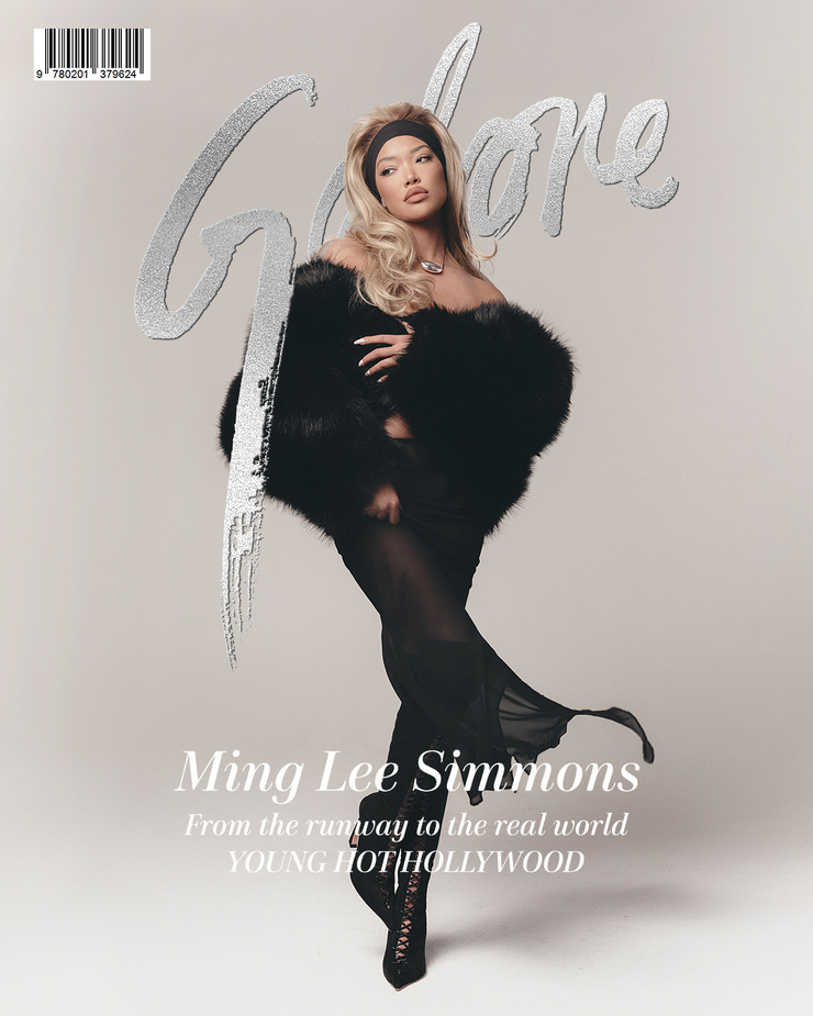Ming Lee Simmons