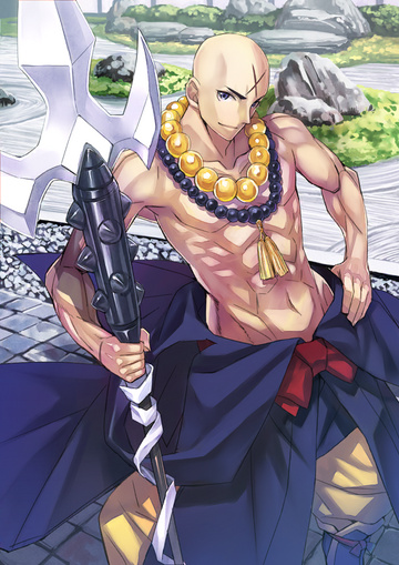 Lancer (Houzouin Inshun)