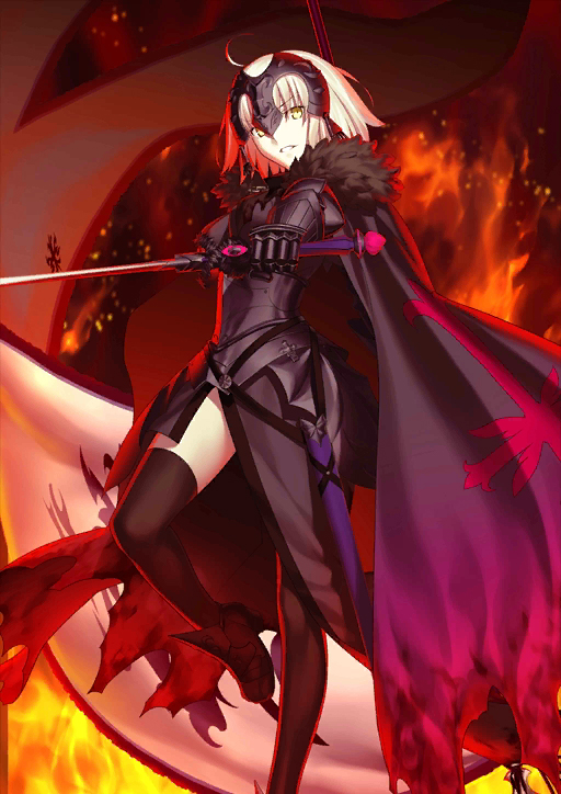 Avenger (Jeanne d'Arc Alter)