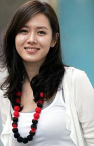 Ye-jin Son