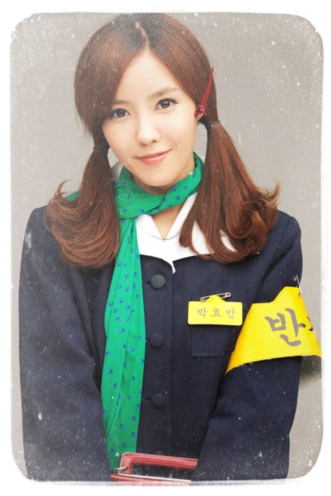 Hyomin